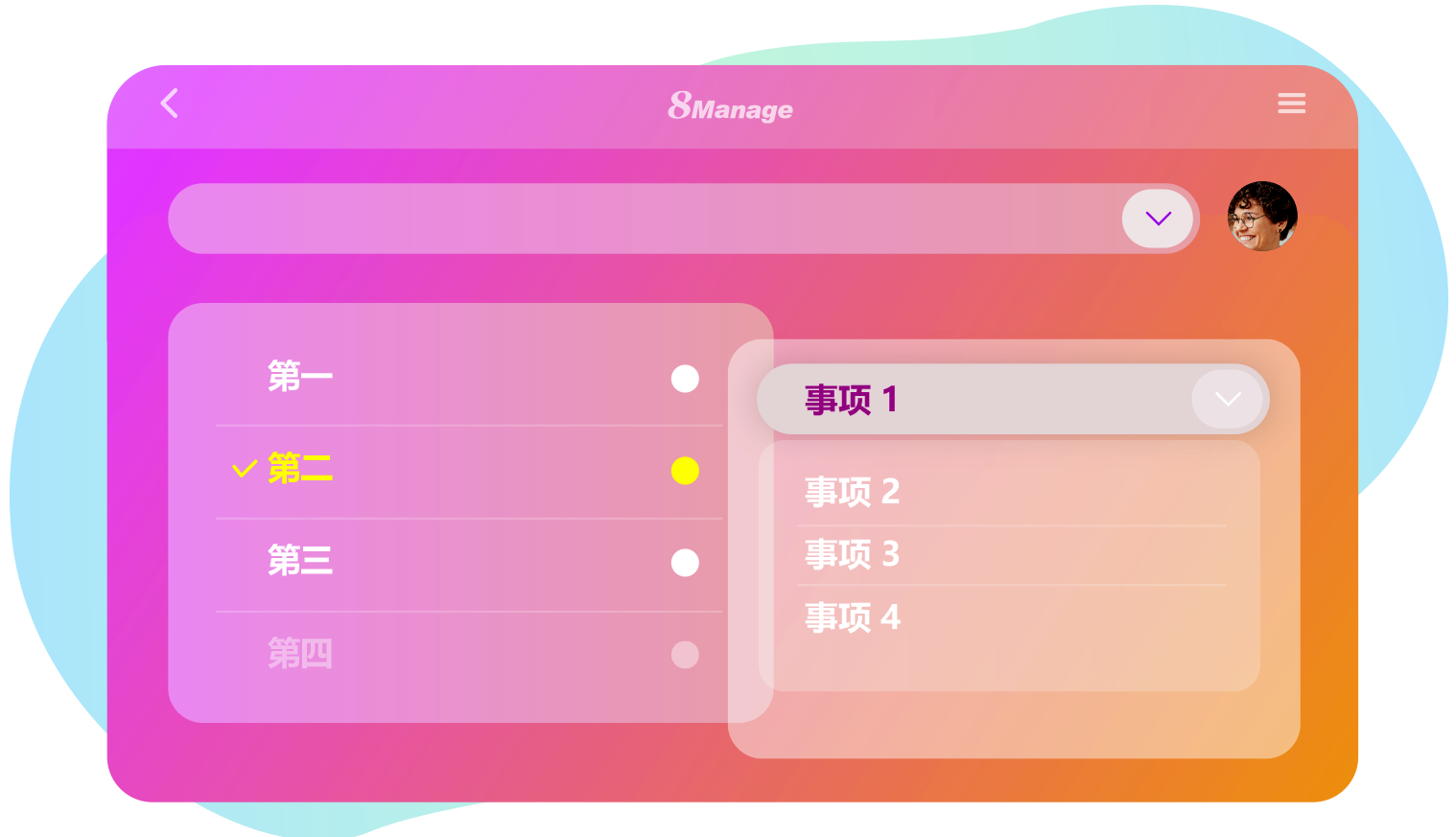 qmchashi無代碼自定義功能-用戶定義的新字段