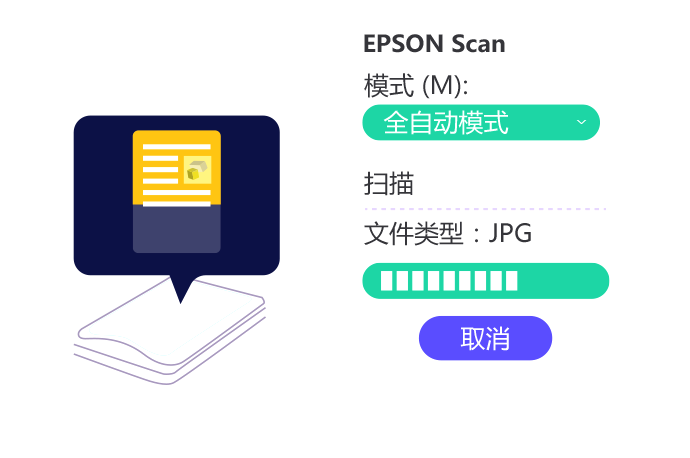 8manage EDMS 為(wei) 文檔共同創作提供並發控製。