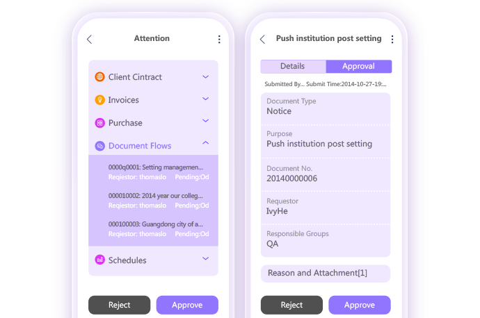 8manage EDMS 提供移動應用程序（移動EDMS）。