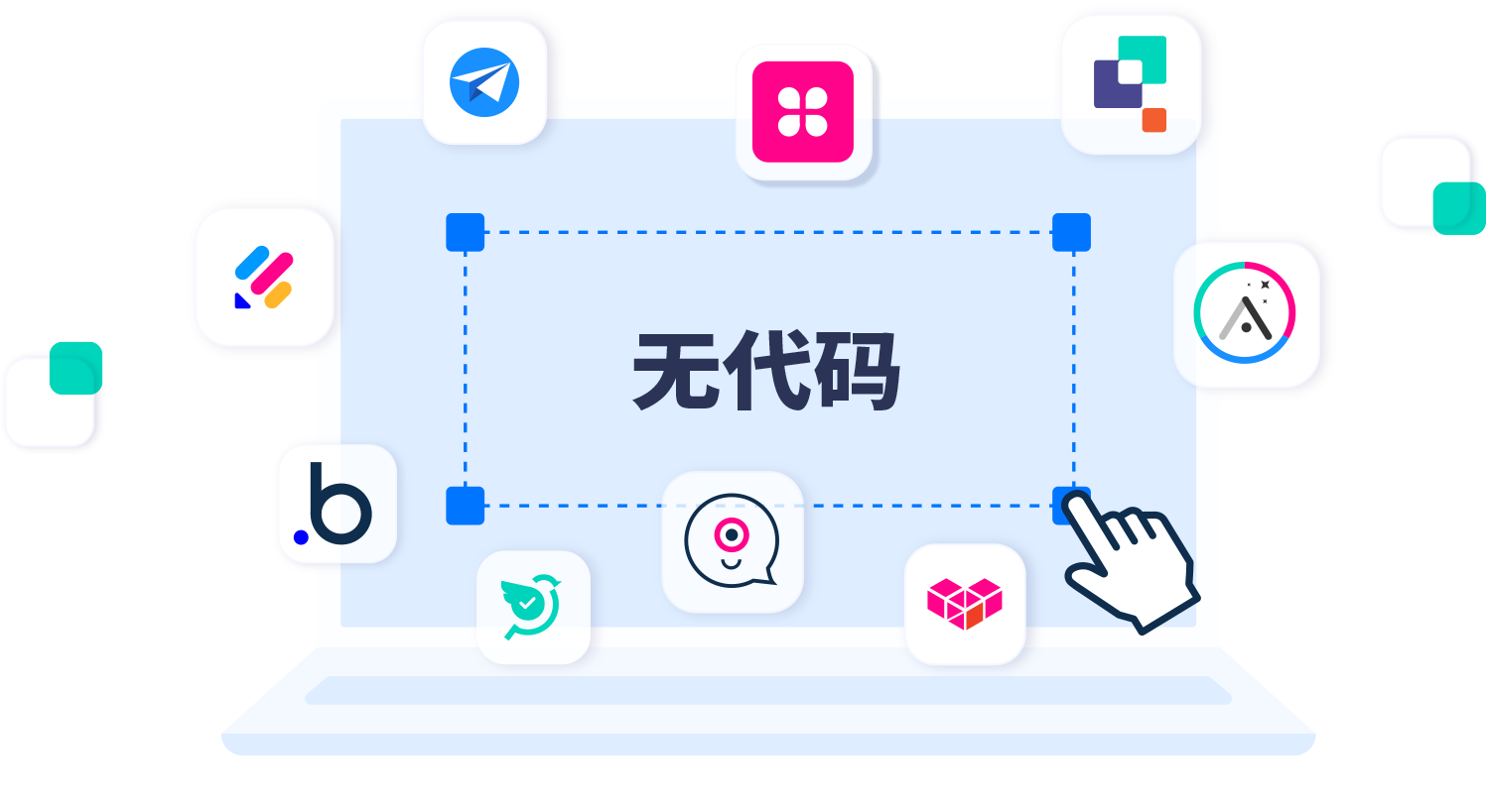 qmchashi 允許你進行文化轉換（到數字文化）。