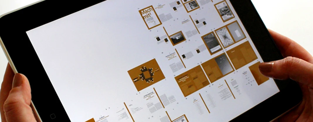 qmchashi服務管理提供服務目錄功能.