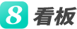 qmchashi 看板