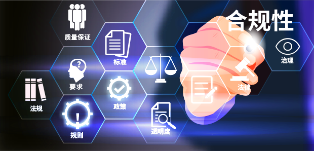 qmchashi SRM采購合同管理幫助您的業務和運營達到更好的合規性。