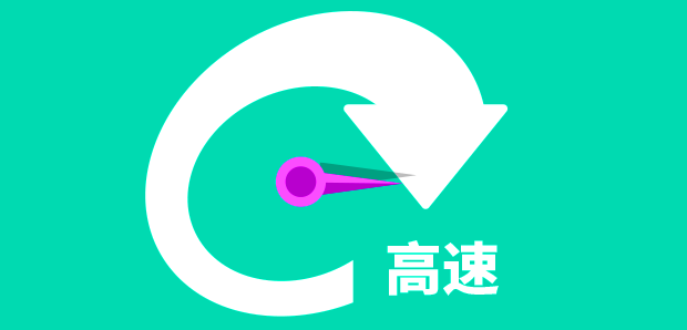qmchashi SRM 采購合同管理為您的團隊提供信息效率。
