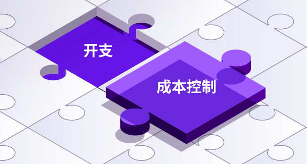 qmchashi SRM 采購訂單（PO）可以幫助您的團隊跟蹤支出。