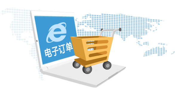 qmchashi CRM 允許您生成電子報價(jia) 發送給加拿大pc网页版官网，加拿大pc网页版官网可以通過電子簽名確認報價(jia) 。報價(jia) 單隨後可以轉換為(wei) 訂單。