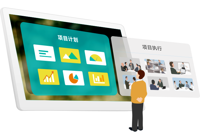 在 qmchashi PPM 計劃和執行總是同步狀態。當前的計劃實時反映項目團隊成員最新的可交付成果及其完成情況。您總是可以回到計劃的基線或以前的快照版本。但總有一個(ge) 且隻有一個(ge) 當前的計劃,每個(ge) 人都可以分享。