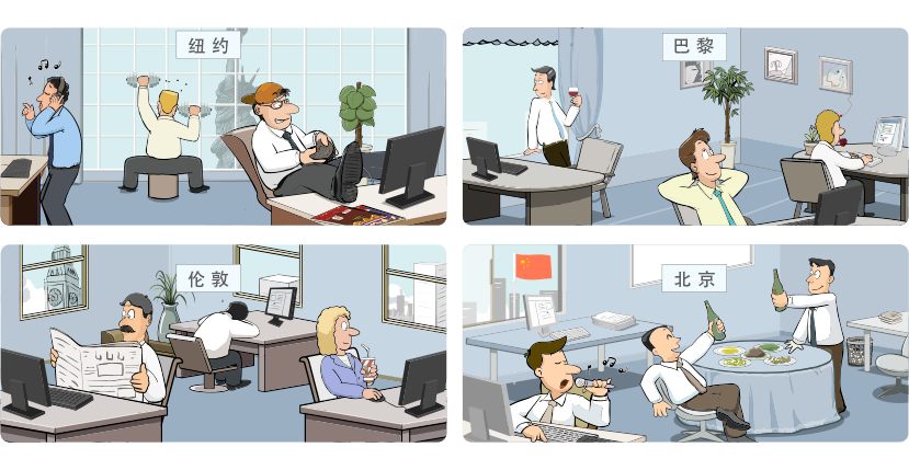 qmchashi 工時表會(hui) 讓各地的員工知道你有一個(ge) 整體(ti) 的方法來衡量他們(men) 的時間。