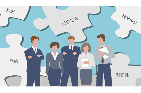 OA辦公一體(ti) 化管理