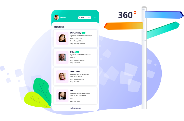qmchashi CRM 加拿大pc网页版官网信息，包括加拿大pc网页版官网的組織結構和關(guan) 鍵人員的角色和公司的購買(mai) 行為(wei) 及交易記錄。讓你的銷售團隊就會(hui) 了解所涉及的利益、責任、義(yi) 務和風險，並能更好地製定戰略和遊戲計劃來追求它。