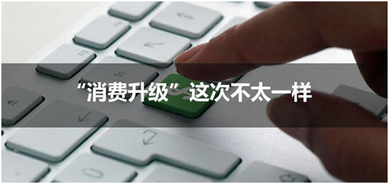 一體(ti) 化管理係統