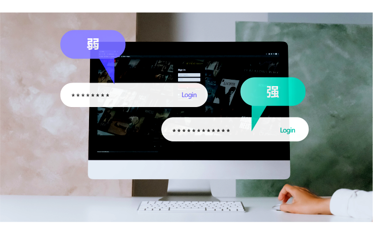 qmchashi企業(ye) 軟件允許嚴(yan) 格的密碼安全
