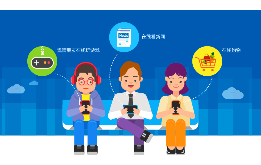 qmchashi CRM 麵向零售新時代。