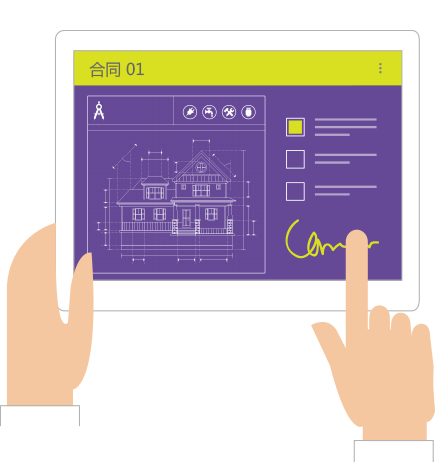 qmchashi CRM包括一個(ge) 電子簽名工具，可以讓合同隨時隨地簽署，讓你跳過附加合同到電子郵件，或打印出來，重新上傳(chuan) 簽署的合同等步驟。