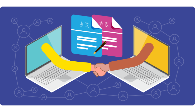 qmchashi係統智能訂單和合同管理