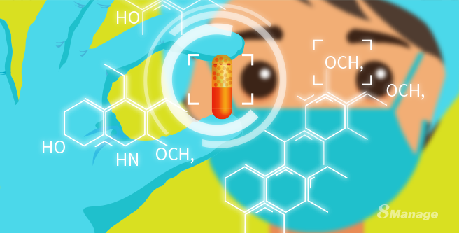 如何優(you) 化醫院招標采購流程
