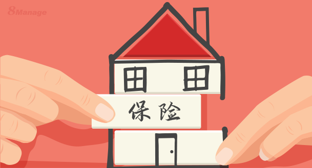 保險行業(ye) 項目管理的最佳實踐