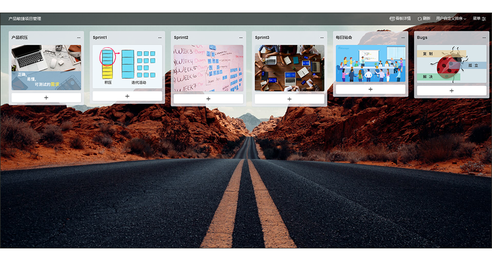 qmchashi 看板使您能夠處理由於(yu) 市場不斷變化而導致的產(chan) 品需求的不穩定性。