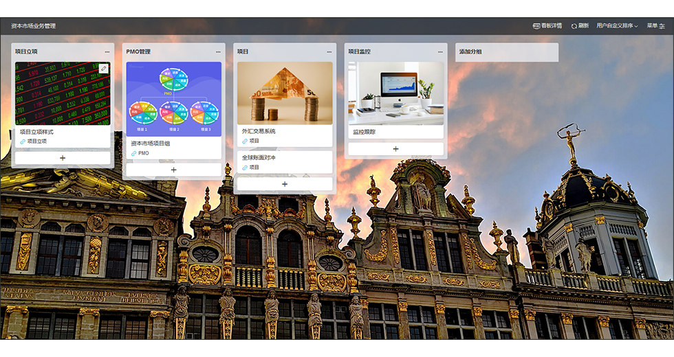 qmchashi New Way Kanban supports DevOps and you to make efficiency of your development and operations.