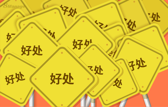 電子采購遠不止省錢這麽(me) 簡單