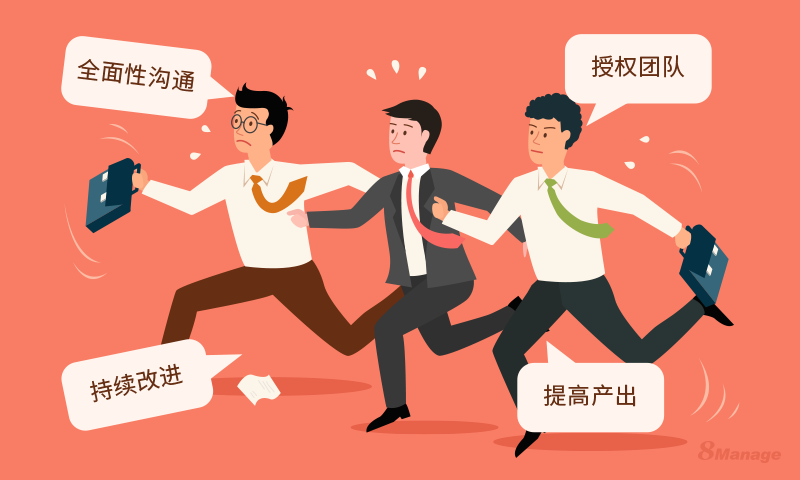 看板如何影響企業(ye) 項目管理的質量效益？