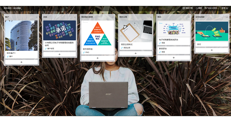 qmchashi 看板係統