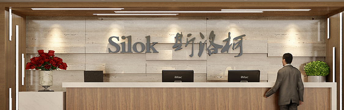 （圖片來源斯洛柯官網）