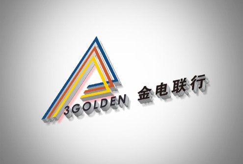 （圖片來源金電聯行官網）