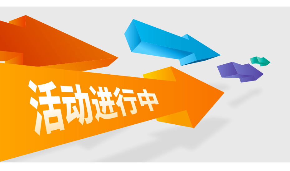 qmchashi PPM 為(wei) 自動識別項目中其他正在進行的工作成本提供了不同的特性。