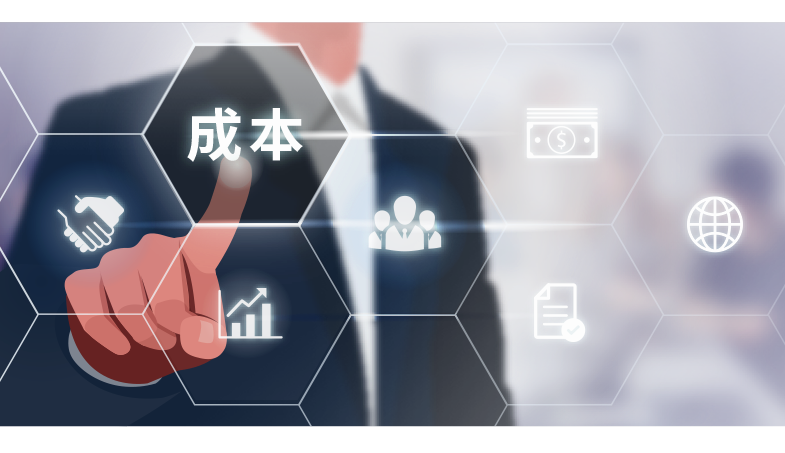 qmchashi 工時表幫助您管理資源和成本。