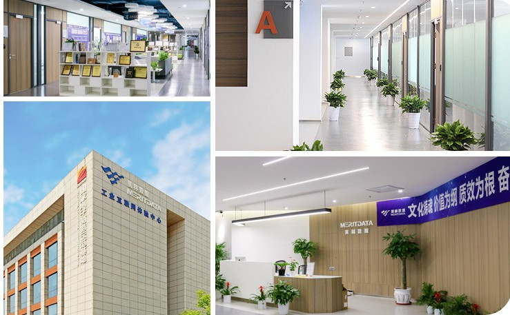 多項目管理平台