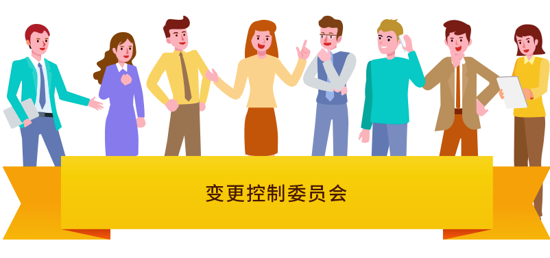 qmchashi PPM 項目組合管理係統為(wei)  bug 的修複請求、項目團隊正在開發的產(chan) 品或係統的變更請求提供變更請求工作流。