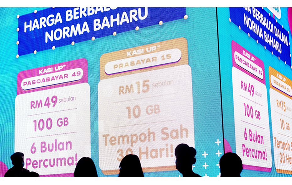 qmchashi CRM開展移動+個(ge) 性化精準營銷