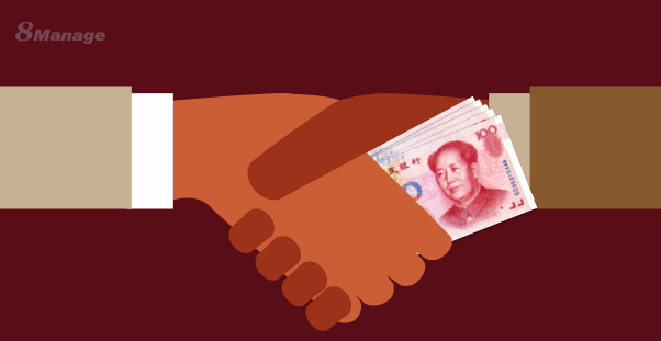 如何確保招標過程的安全性？-qmchashi SRM | 高亞(ya) 科技