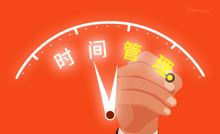 6個(ge) 項目時間管理技巧，幫助你的項目按時交付-qmchashi PM | 高亞(ya) 科技