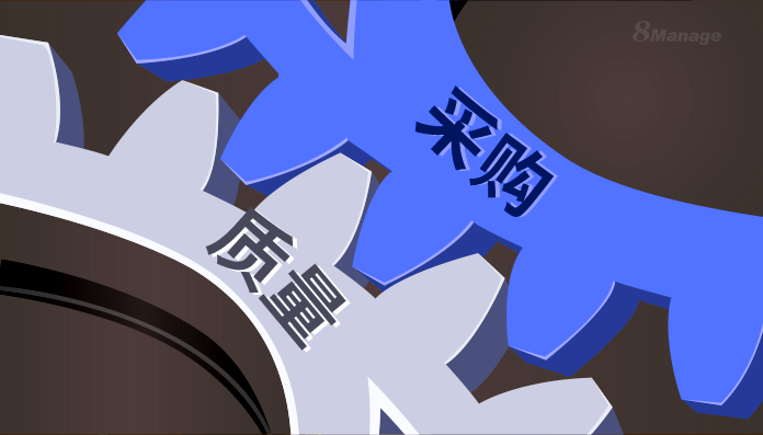 如何確保采購過程中的產品質量-qmchashi SRM | 高亞科技