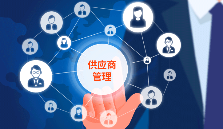 酒店采購與(yu) 成本控製：提高收益的秘密武器-qmchashi SRM | 高亞(ya) 科技