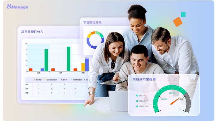 項目可交付成果管理：5個(ge) 技巧確保項目成功